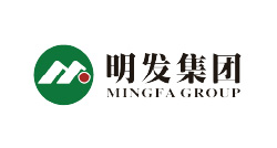 明發集團